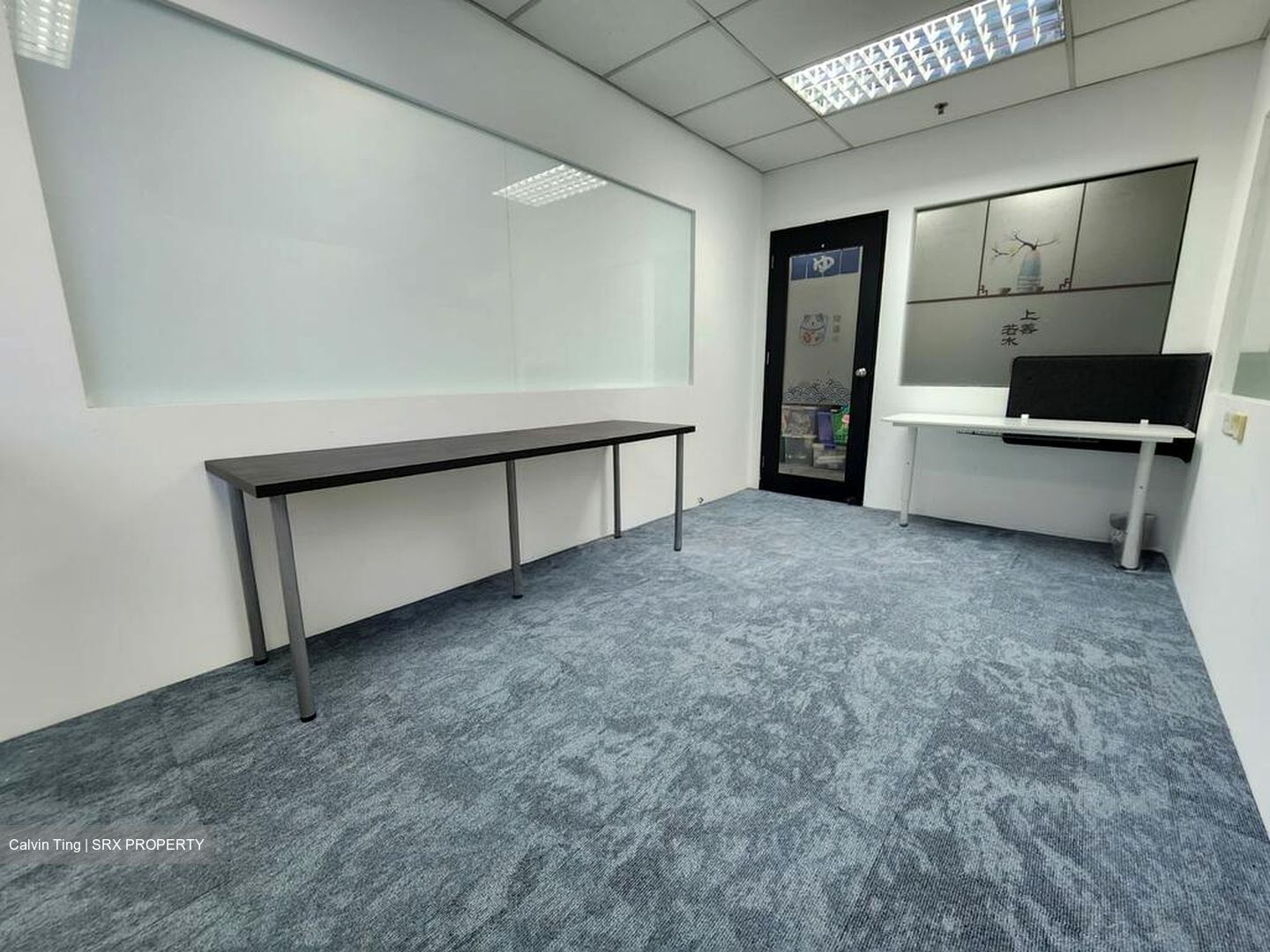 Thye Hong Centre (D3), Office #511403441